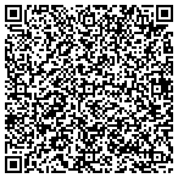 QR-код с контактной информацией организации АРХАНГЕЛЬСКАЯ ЛЕСОПЕРЕВАЛОЧНАЯ БАЗА