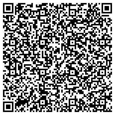 QR-код с контактной информацией организации ООО «СТРОЙТЕХИНВЕСТ»