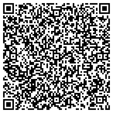 QR-код с контактной информацией организации ООО "Первый Поставщик"