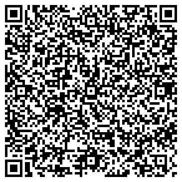 QR-код с контактной информацией организации Хостел Рациональ на Пятницком шоссе 