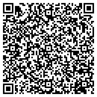 QR-код с контактной информацией организации Кристина