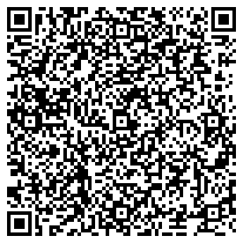 QR-код с контактной информацией организации ООО Клиника «Наедине»