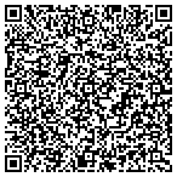 QR-код с контактной информацией организации Салон красоты  "Хороший"