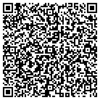 QR-код с контактной информацией организации «Аврора-Тур»