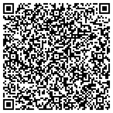 QR-код с контактной информацией организации ООО «ДИСК АВТО»