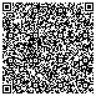 QR-код с контактной информацией организации «Архангельский аграрный техникум»