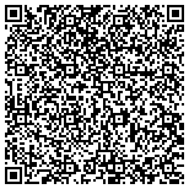 QR-код с контактной информацией организации «Архангельский музыкальный колледж»