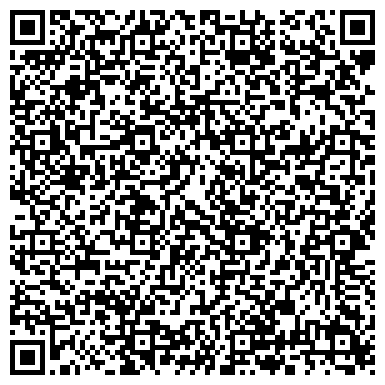 QR-код с контактной информацией организации ГБУ Приморский комплексный центр социального обслуживания