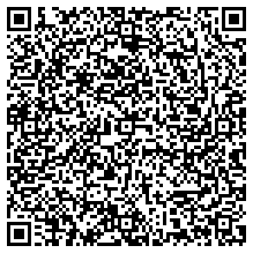 QR-код с контактной информацией организации «Центр ЭКО» в Рязани