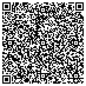 QR-код с контактной информацией организации МОСКОВСКИЙ ЮРИДИЧЕСКИЙ ИНСТИТУТ