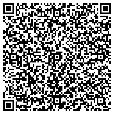 QR-код с контактной информацией организации Клиентская служба ПФР г. Талдом, Талдомский район