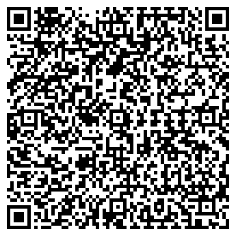 QR-код с контактной информацией организации ООО Мостсервис