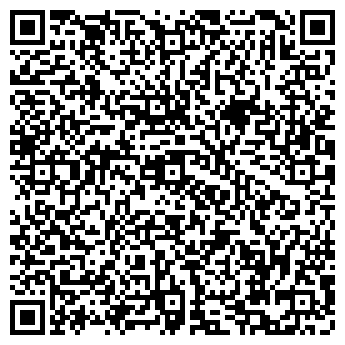 QR-код с контактной информацией организации ООО Элит Офис Хаус