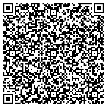 QR-код с контактной информацией организации ООО «Калининградская генерация»