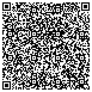 QR-код с контактной информацией организации ООО «Диагностический центр на Западном обходе»   Аптека-Центр