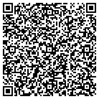 QR-код с контактной информацией организации Стоматологический кабинет