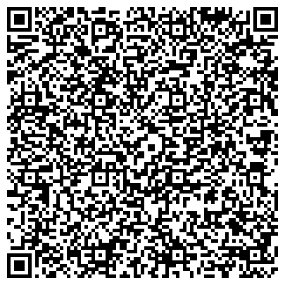 QR-код с контактной информацией организации Филиал ТФОМС Республики Татарстан в г.Альметьевске