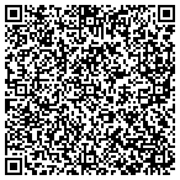 QR-код с контактной информацией организации ООО Сибирский Стиль