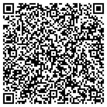 QR-код с контактной информацией организации ООО БОРОВИЧСКОЕ ЗВЕРОХОЗЯЙСТВО