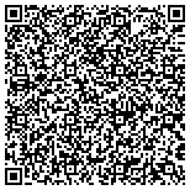 QR-код с контактной информацией организации АО «Боровичский молочный завод»