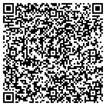 QR-код с контактной информацией организации ООО Ломбард Гарант Юг