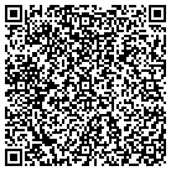 QR-код с контактной информацией организации ГИДРОЛОГИЧЕСКИЙ ИНСТИТУТ