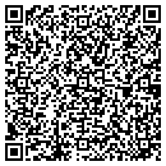QR-код с контактной информацией организации КузовЦентр