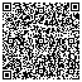 QR-код с контактной информацией организации Анима