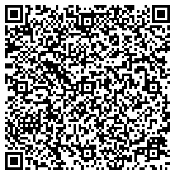 QR-код с контактной информацией организации ПАО «Таттелеком» Летай