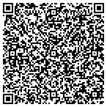 QR-код с контактной информацией организации ООО Строительные Технологии Батекс