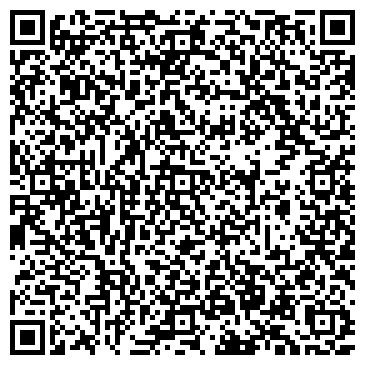 QR-код с контактной информацией организации ООО Автоцентр Филком Haval