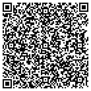 QR-код с контактной информацией организации АЛЬФА НЕВА, ООО