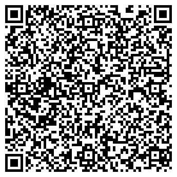 QR-код с контактной информацией организации ОРНАДО ТУР