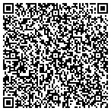 QR-код с контактной информацией организации ЭЛЕКТРОПРОММОНТАЖ (СМУ-87)