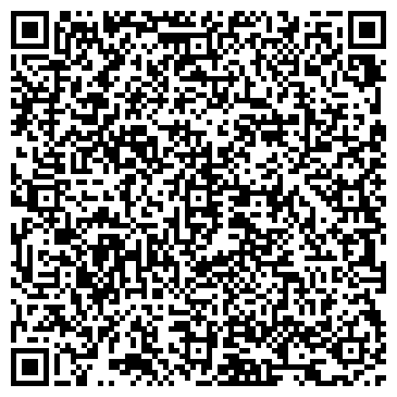 QR-код с контактной информацией организации Цифровой Волк