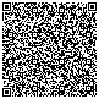 QR-код с контактной информацией организации ООО Центр дополнительного образования "Тандем"