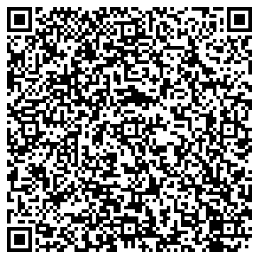 QR-код с контактной информацией организации ТОО "Цех"