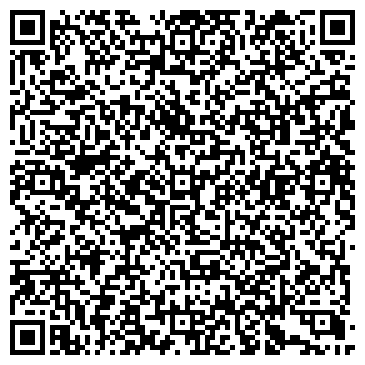 QR-код с контактной информацией организации ООО Первый дверной