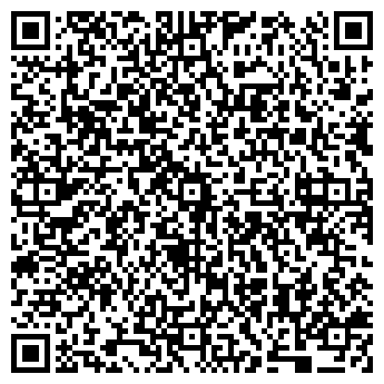 QR-код с контактной информацией организации ООО Уральский тополь