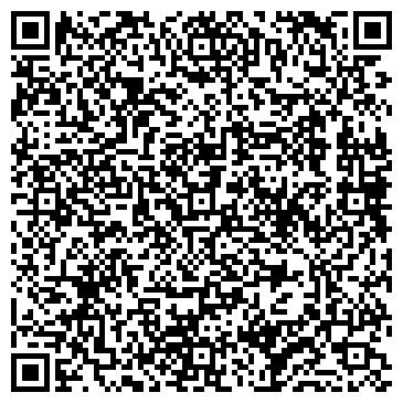 QR-код с контактной информацией организации ООО Переводчик Люберцы