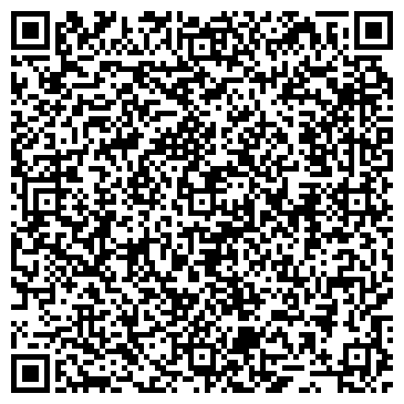 QR-код с контактной информацией организации Сервисный центр "Х2"