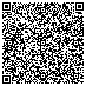 QR-код с контактной информацией организации Сервисный Центр "ЛЕВША"
