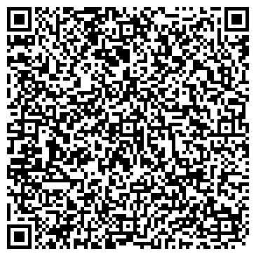 QR-код с контактной информацией организации ООО СИБДОМ недвижимость