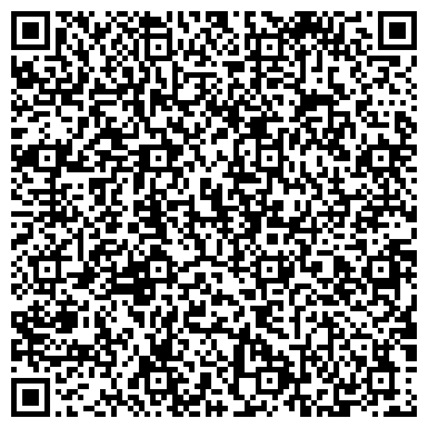 QR-код с контактной информацией организации ООО Грузоперевозки МСК