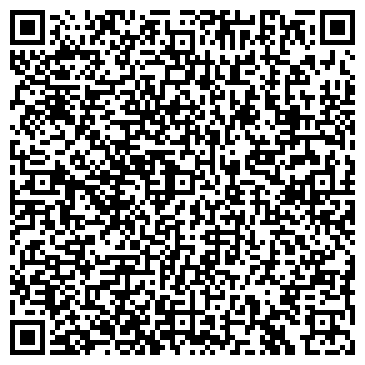 QR-код с контактной информацией организации ООО ВендингБосс