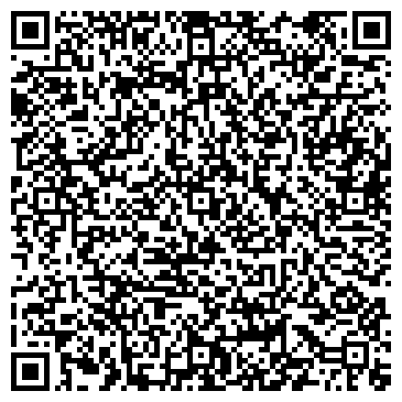 QR-код с контактной информацией организации ООО «Этикетка для Вас»