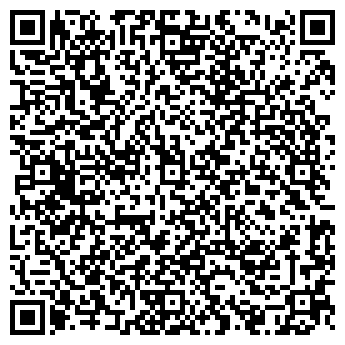 QR-код с контактной информацией организации ООО «АртСтройПроект»