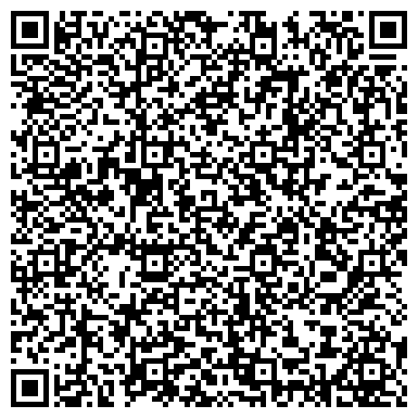 QR-код с контактной информацией организации Единая служба переездов "Гарант"