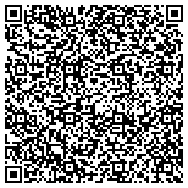 QR-код с контактной информацией организации Детский  сад №120