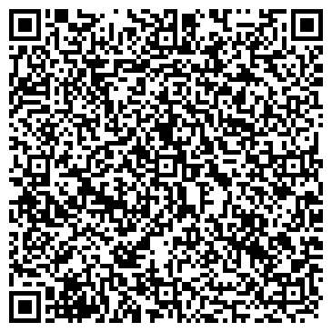 QR-код с контактной информацией организации Веб-студия  SMARTOO